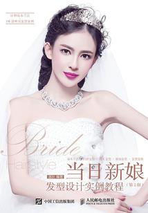 不是阴历生日