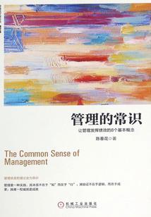 人力公司起名免费起名