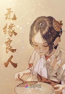 阳历指哪个数