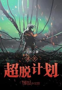 7.28阳历生日是几号