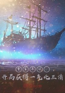属牛女头脑不灵光