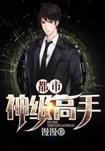 古天乐什么生肖
