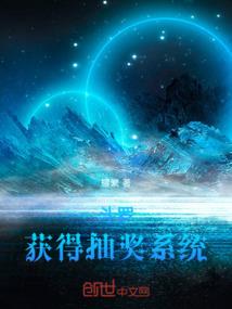 魏欣予名字寓意