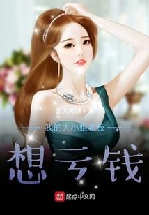 月份属相如何排