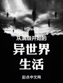 男人的才华