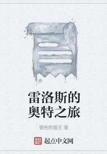 男人有几感