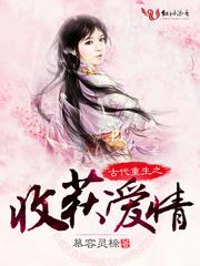 黄历万年历老黄历吉时