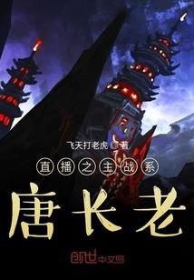 14运会会寓意什么
