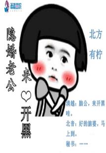 属龙和属蛇的网名好吗女