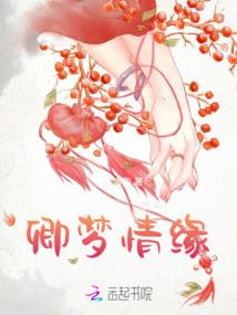 06属狗现在多少岁