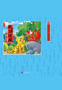 五月份找工作好找吗
