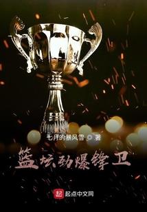 属鼠和属猴关系怎么样