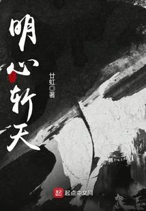 迎财运支付宝