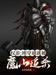 男属马女属牛属相合不合