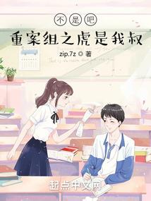 梦见包服周公解梦