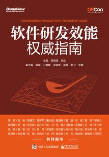 属虎的转运2024