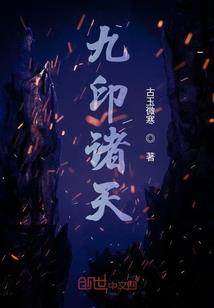 孕妇梦见两个小女孩