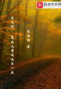 腊月阴历十五搬家好吗