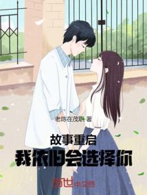 桂花养在家里风水好吗