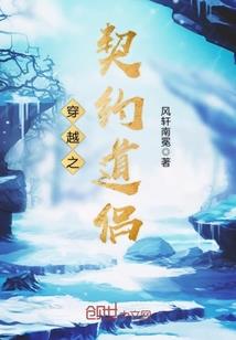 五行属金晚年有灾祸