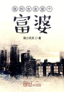 属猪和属猴生属啥宝宝好