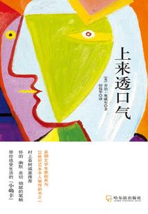 雨天喝茶文案2月份