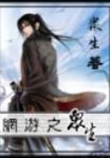 26属羊