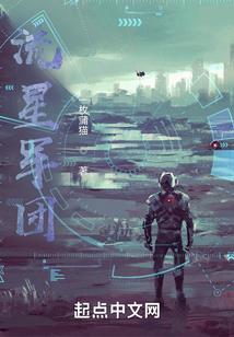 coms摄像头排线含义