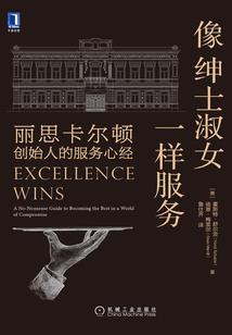 命运弄人诗词