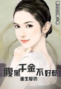 一生无悔的含义是什么