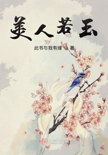 属猴人出生时间命运