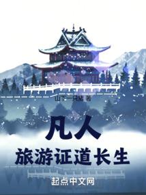 属牛生于阴历5月28日
