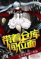 69年9月30阴历