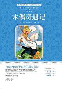 20040918阴历