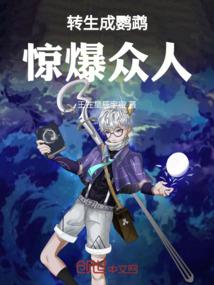 基督徒男孩起名