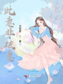 周公解梦舅舅欠自己的钱