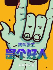 欧阳阴历志颖