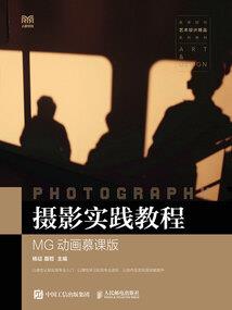 孕妇梦见卡通鱼