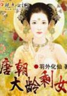 十二星座女公主裙和头发