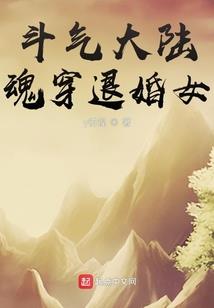 属猪男和属牛婚配