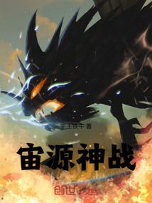 梦到读后感