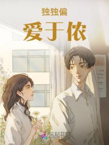 禽兽有哪生肖