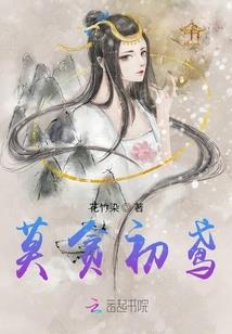 献给1969属鸡的人物