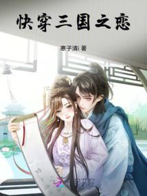 手指易经属相