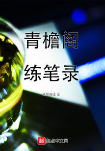 属猴房屋朝西北方向好吗