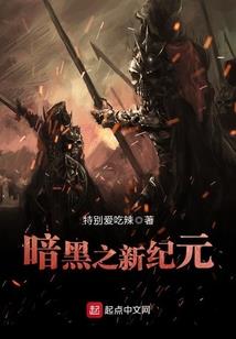 走不出去的星座男