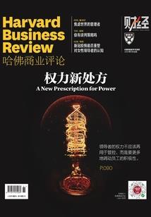 咸阳历史和物理抽考
