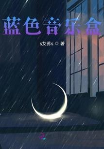 阳历具有什么等特点