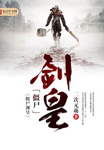 43年属羊人的后半辈子