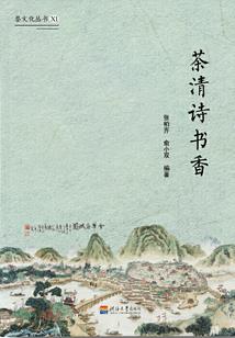 中年男人全身图片